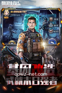 一键上报