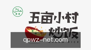 棋牌网站